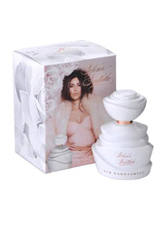 Kim Kardashian Fleur Fatale 50ml EDP for Women