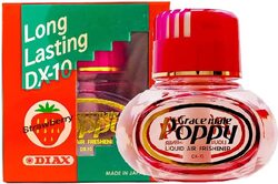 Gracemate Poppy Air Freshener Strawberry  Scent 150ml without Led Light Base, Pink