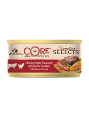 Wellness Core Signature Selects Chunky Beef & Boneless Chicken Adult Wet Cat Food, 79g