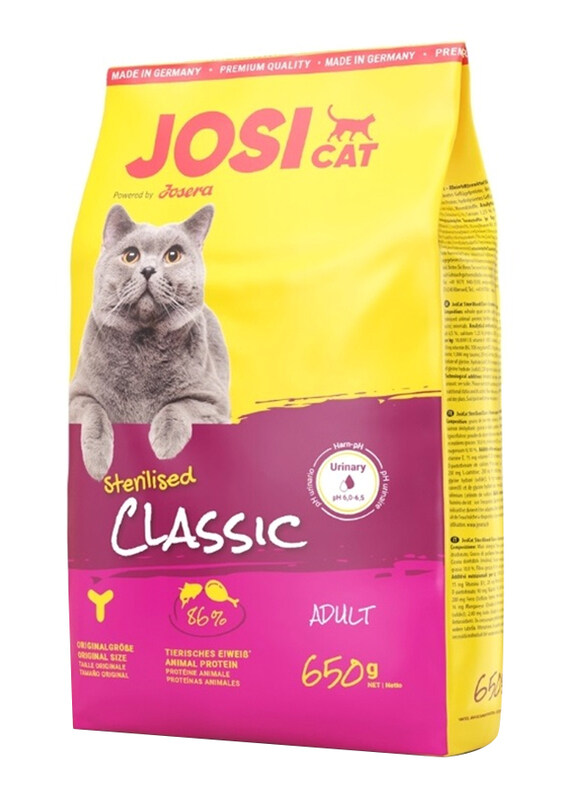 

Josera Josicat Sterilised Classic Dry Cat Food, 650g