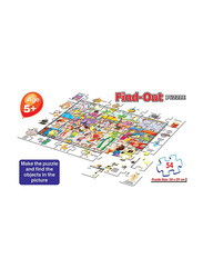 Frank Puzzle Amusement Park Find-Out Puzzles, 4-Piece, Ages 5+