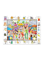 Frank Puzzle Amusement Park Find-Out Puzzles, 4-Piece, Ages 5+