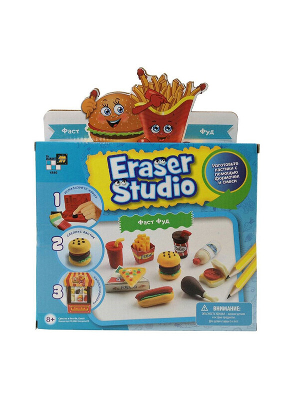 

Amav Toys Eraser Studio Fast Food, Ages 8+