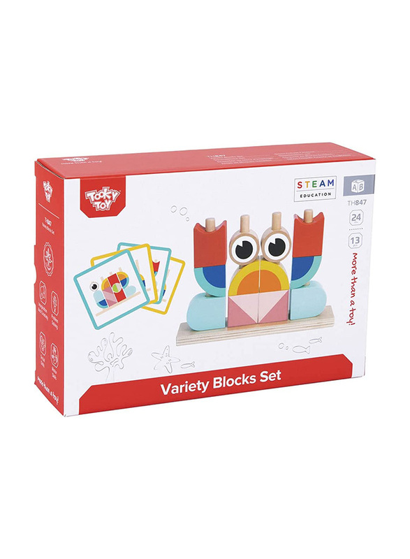 Tooky Toy Wooden Variety Blocks Set for Kids, 13 Pieces, Ages 3+