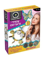 AMAV Uniquely Me Summer Style & Fun Charm Bracelets, 2 Pieces, Ages 8+