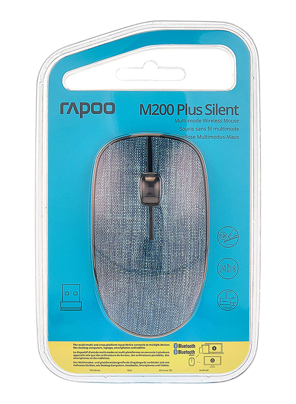 Rapoo M200 Plus Silent Multimode Wireless Optical Mouse, Blue