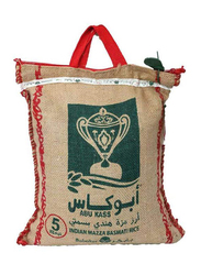 Abu Kass Indian Basmati Rice, 5 Kg