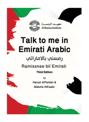 Talk to Me in Emirati Arabic, Paperback Book, By: Hanan Alfardan