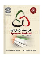 Spoken Emirati Phrasebook, Paperback Book, By: Hanan Alfardan