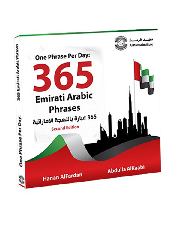One Phrase Per Day: 365 Emirati Arabic Phrases, Paperback Book, By: Hanan Alfardan