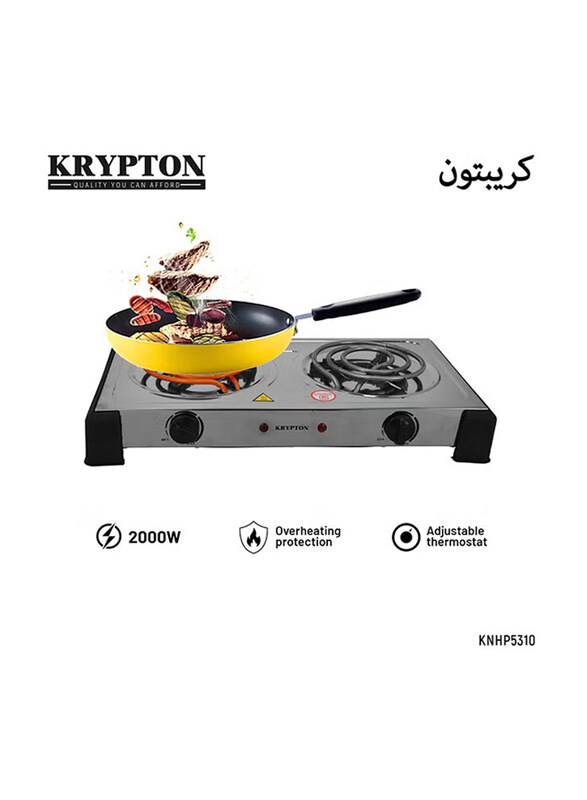 

Krypton 2-Burner Stainless Steel Hot Plate, 2000W, KNHP5310, Silver