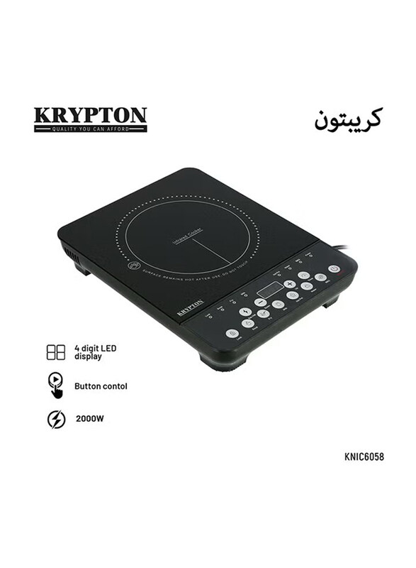 

Krypton Infrared Cooker, 2000W, KNIC6058, Black
