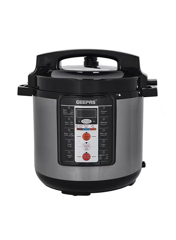 

Geepas 6L Digital Multi Cooker, 1000W, GMC35032, Silver/Black