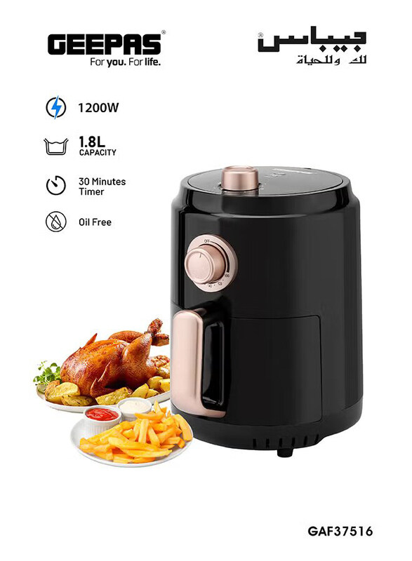 

Geepas 1.8L Air Fryer with a Rack, 1200W, GAF37516, Black