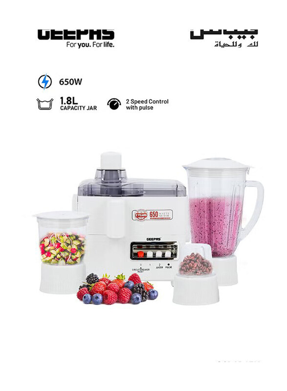 

Geepas 1.8L 4-in-1 Food Processor with 2 Speed Control, Plastic Jar with SS Blades, 650W, GSB6147N, White