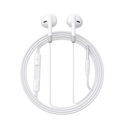 Joyroom JR-EW01 3.5Mm Wired Series Half In-Ear Earphones White