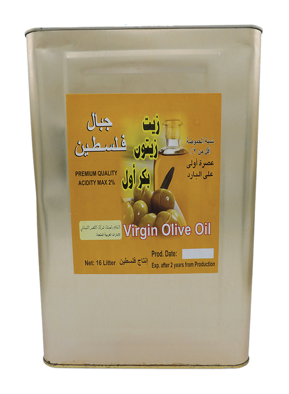 Lebanese Palace Palastine Olive Oil, 16 Liters
