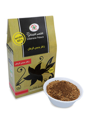 Lebanese Palace Thyme With Pomegranate Molasses, 500g