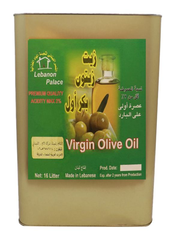 Lebanese Palace Lebanese Olive Oil, 16 Liters