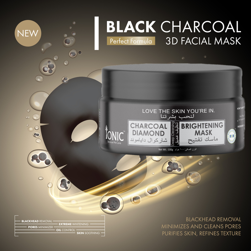 Ionic MSM Organic Charcoal Diamond Brightening Face Mask, 80gm