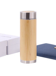 Bio2 350ml Flask with Filter, Brown