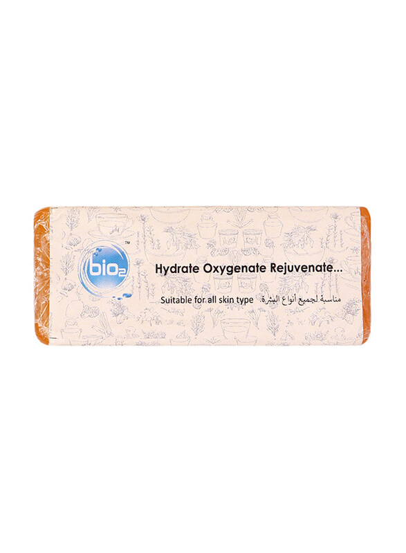 Verve MSM Handmade Organic Glycerin Soap, 120gm