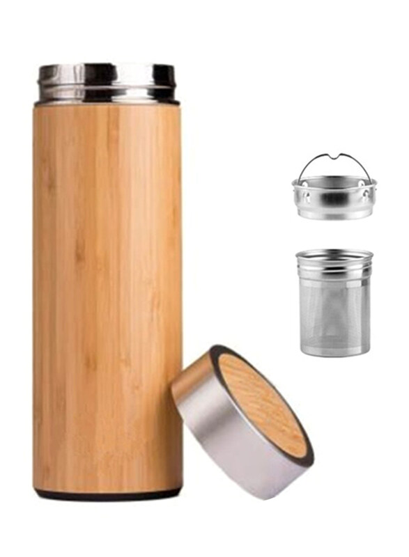 Bio2 350ml Flask with Filter, Brown