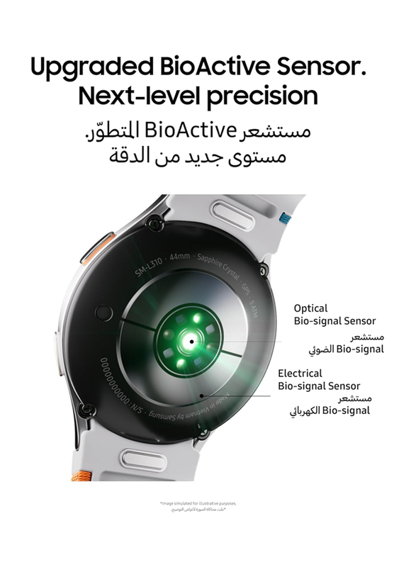 Samsung Galaxy Watch7 44mm Smartwatch, Bluetooth, Green, UAE Version