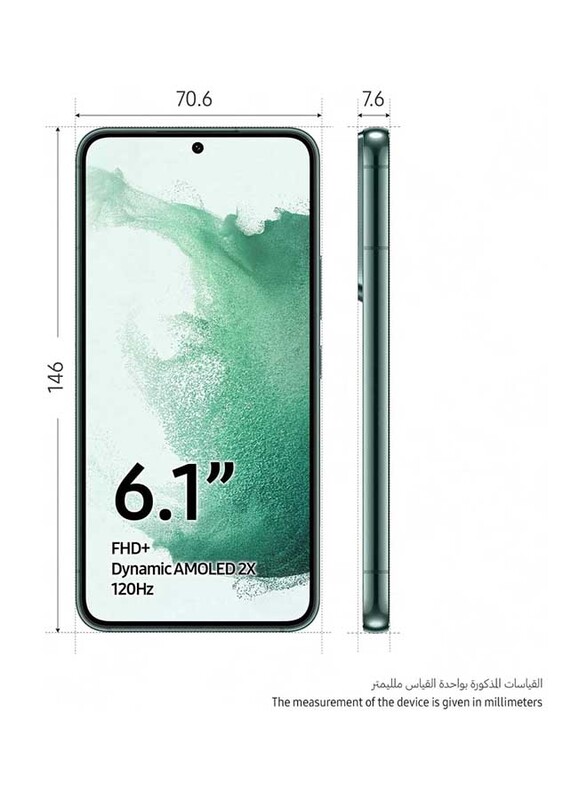 Samsung Galaxy S22 128GB Green, 8GB RAM, 5G, Dual Sim Smartphone, UAE Version