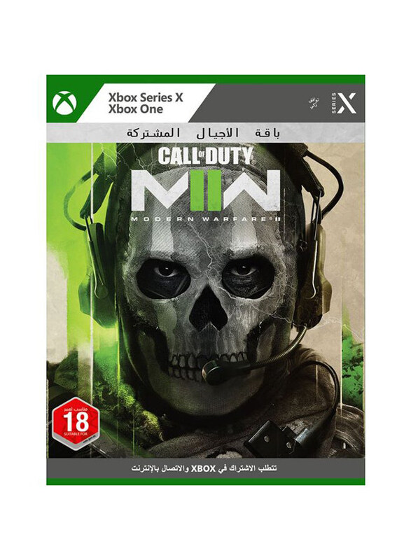 

Call of Duty: Modern Warfare II- (English/Arabic) for Xbox Series X by Activision
