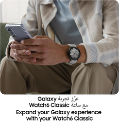 Samsung Galaxy Watch 6 Classic 43mm Smartwatch, GPS, Black, UAE Version