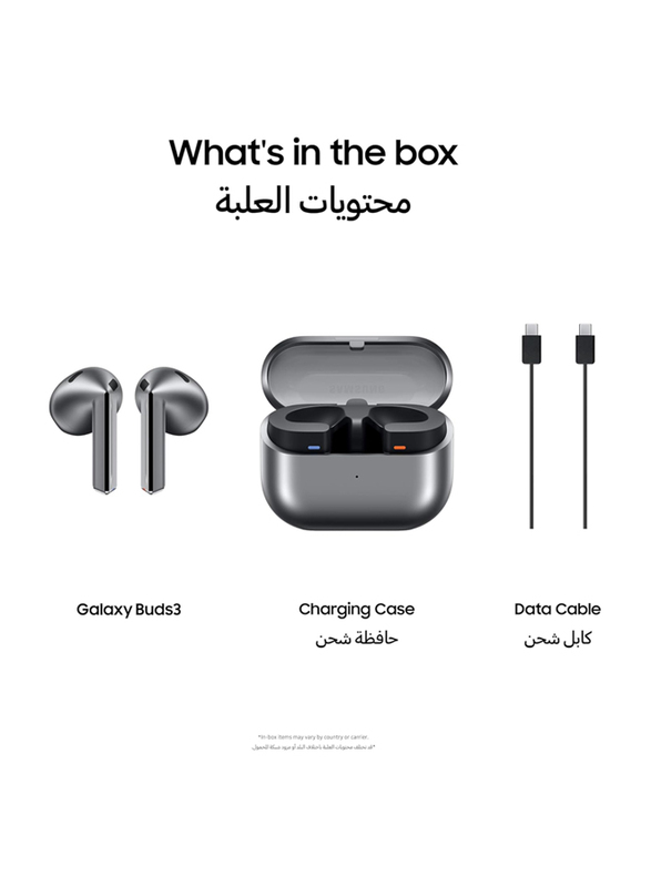 Samsung Galaxy Buds 3 Wireless In-Ear Noise Cancelling Earbuds, UAE Version, Silver