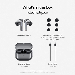 Samsung Galaxy Buds 3 Pro Wireless In-Ear Noise Cancelling Earbuds, UAE Version, Silver