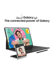 Samsung Galaxy Tab S9 Ultra 256GB Beige 14.6-inch Tablet with Pen, 12GB RAM, 5G, UAE Version