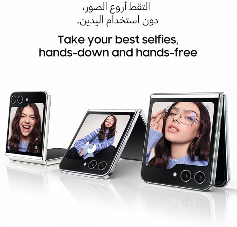 Samsung Galaxy Z Flip5 256GB Cream, 8GB RAM, 5G, Single Sim Smartphone, UAE Version