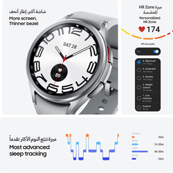 Samsung Galaxy Watch 6 Classic 43mm Smartwatch, GPS, Silver, UAE Version