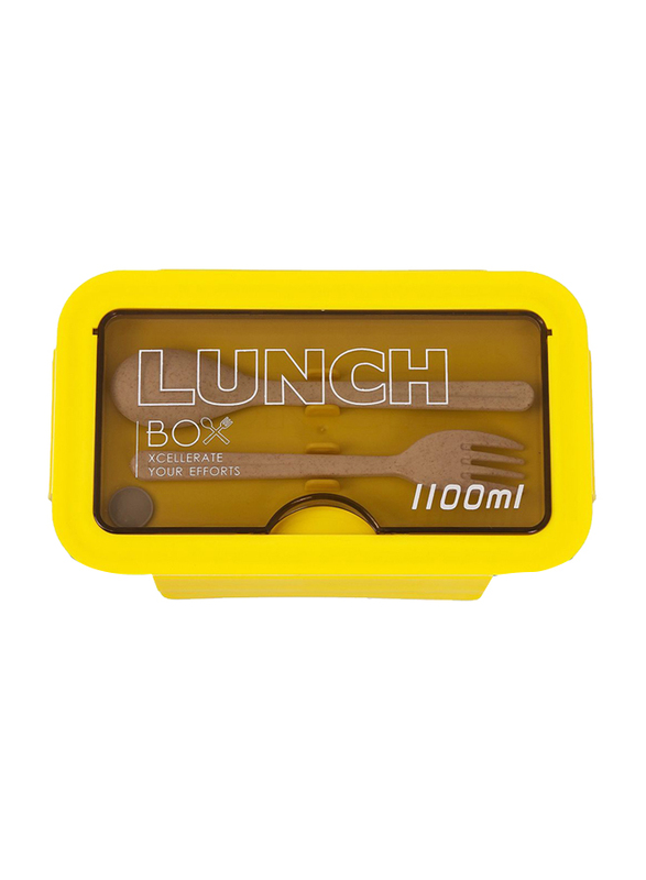 Nova Kids Lunch Box, Yellow