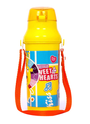 Eazy Kids Water Bottle, 600ml, Yellow