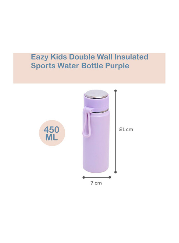 Eazy Kids Insulated Sports Water Bottle, 450ml, Purple