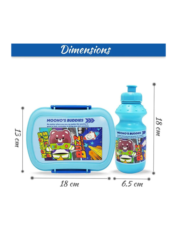 Eazy Kids Buddies Lunch Box & Water Bottle Set for Kids, 2 Pieces, Blue