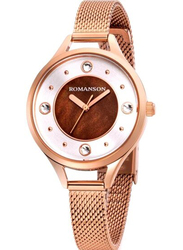 Romanson Analog Watch for Women with Stainless Steel Band, Water Resistant, RM0B04LLRRMC6R, Gold-Rose Gold