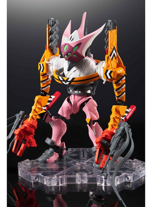 

Bandai Tamashii Nxedge Style (Eva Unit) Evangelion Type 08 Beta ICC, Ages 15+
