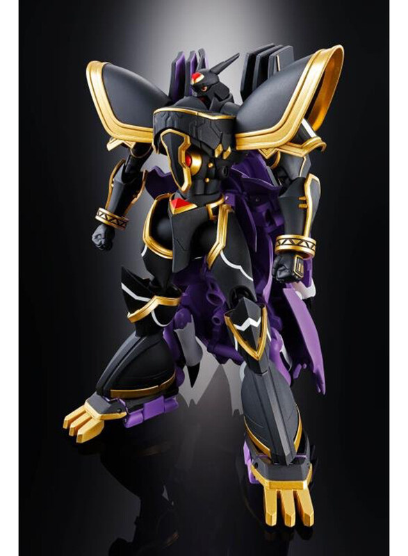 

Bandai Tamashii Digivolving Spirits 05 Alphamon, Ages 15+