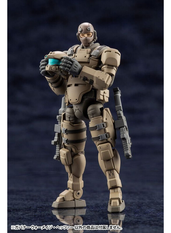 

Kotobukiya Governor Warmage Hetzer Hexa Gear, Ages 15+