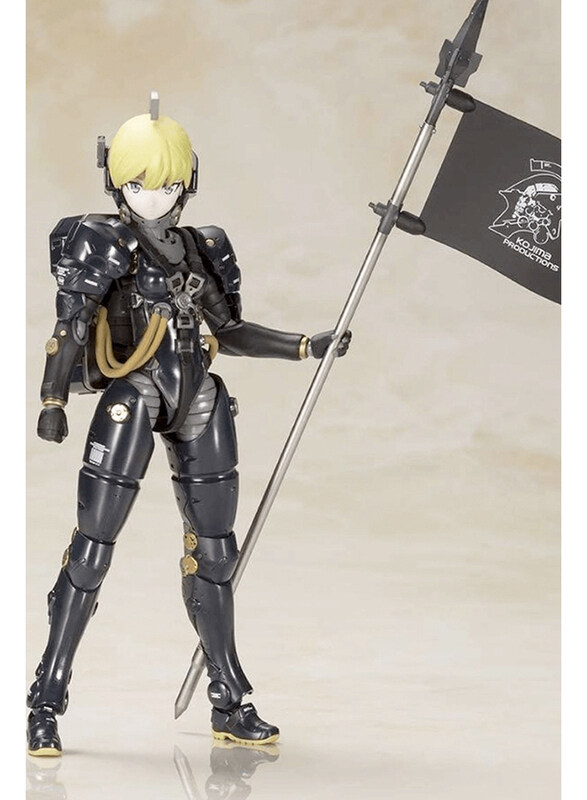 

Kotobukiya Kojima Productions Ludens Plastic Model Kit, Ages 15+