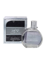 Excellent Perfumes Nakahat Al Oud 100ml EDP for Men