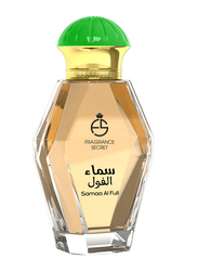 Fragrance Secrets Samaa Al Full 100ml EDP for Men
