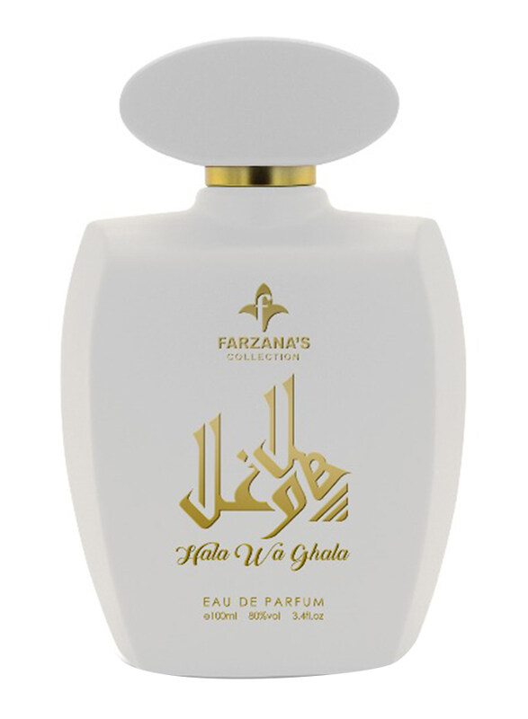 

Farzana Collection Hala Wa Ghala 100ml EDP Perfume for Women