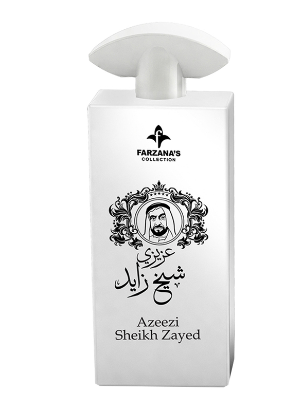 Farzana Collection Azeezi Sheikh Zayed 100ml EDP for Men