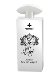 Farzana Collection Azeezi Sheikh Zayed 100ml EDP for Men